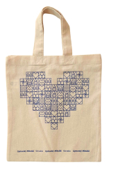 Bavlnen� ta�ka - Liptovsk� Mikul� mestsk� pattern